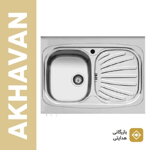 سینک ظرفشویی توکار اخوان مدل 31