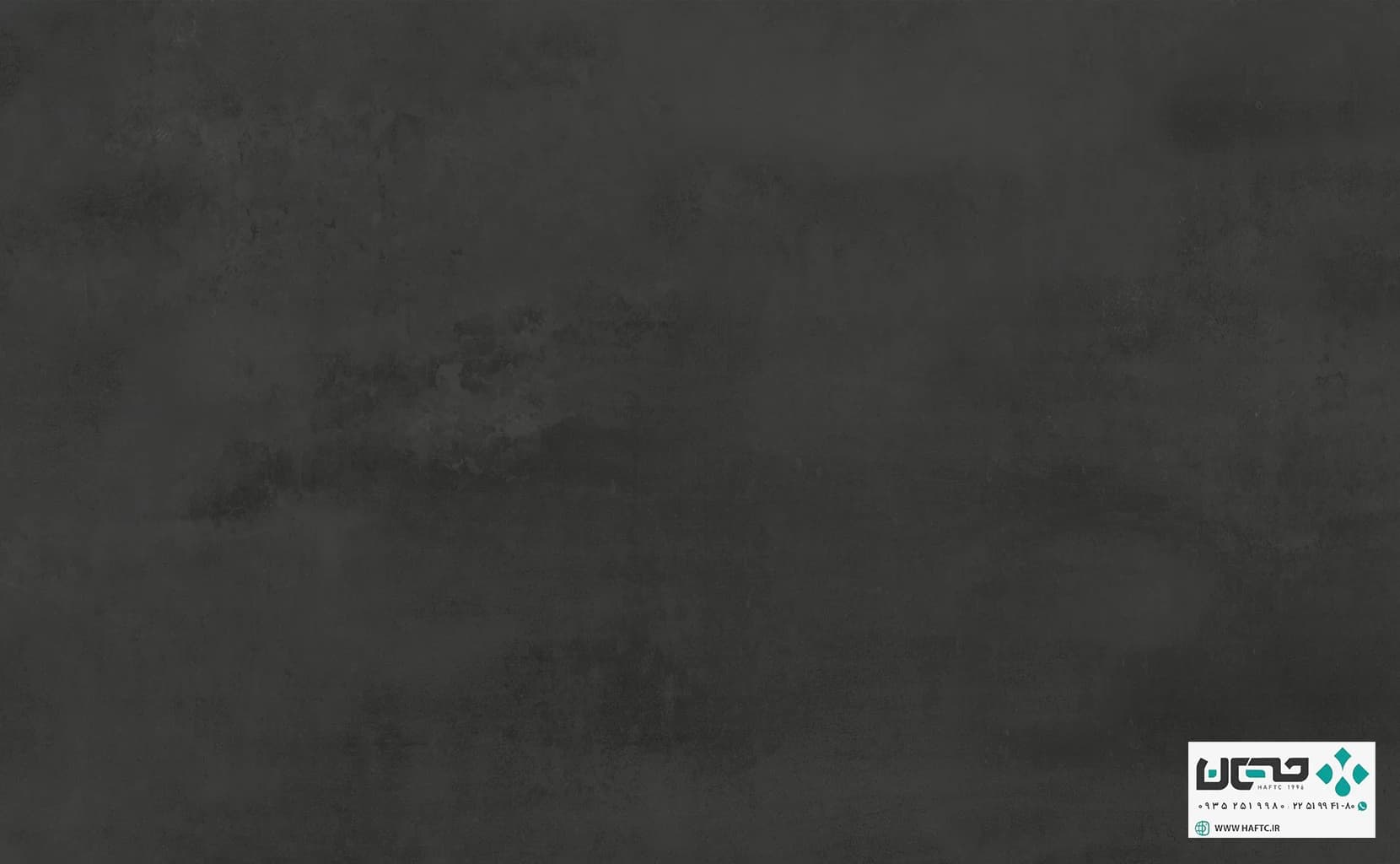 سرامیک پالرمو مدل 160*80 Metal Stone Anthracite سمی پولیش