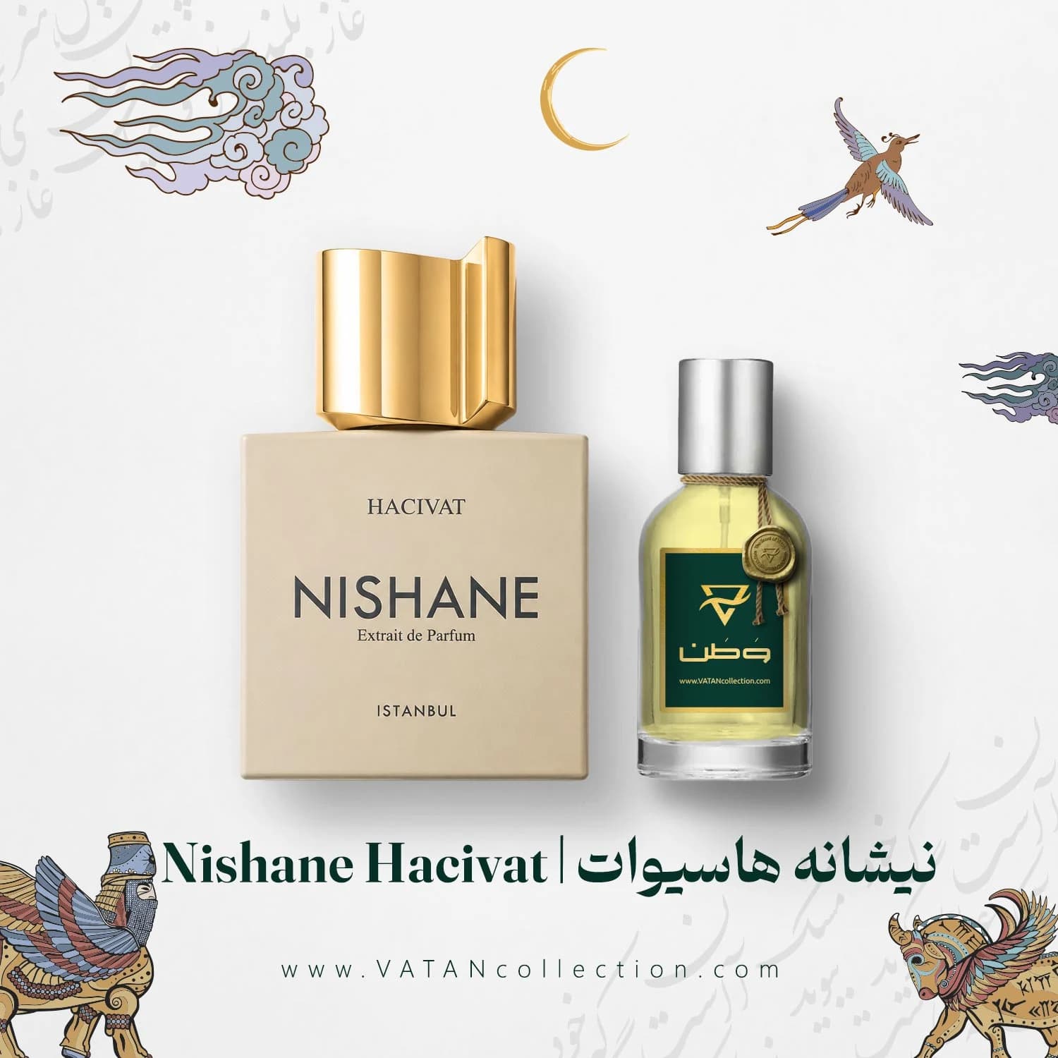 عطر نیشانه هاجیوات | Nishane Hacivat — تصویر ۷