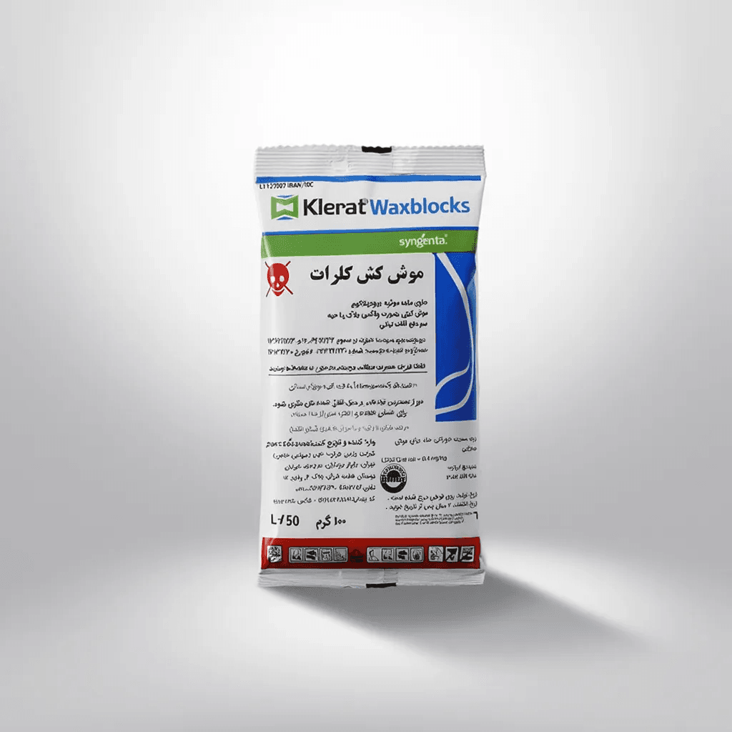 موشکش کلرات سینجنتا (برودیفاکوم ۰.۰۰۵٪ واکسی) — تصویر ۲