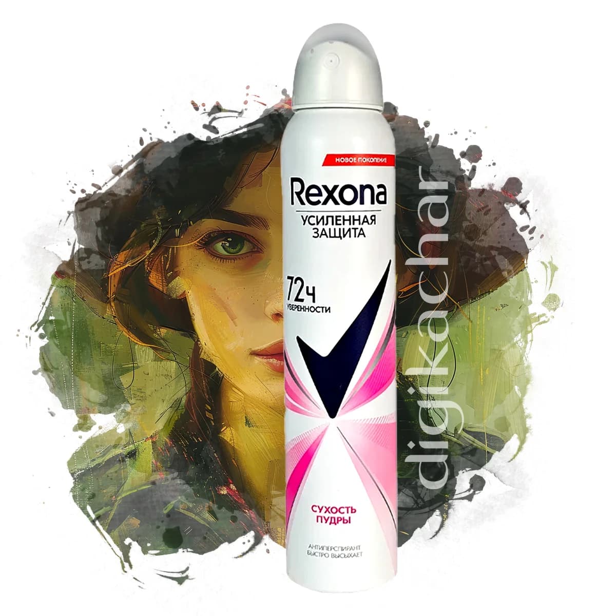 اسپری ضد تعریق زنانه رکسونا مدل Rexona Powder dry 72 حجم 200 میلی لیتر