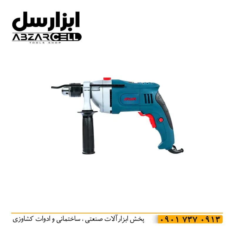 دریل چکشی 850 وات آروا 5339| اصل| ضمانت 12 ماه| نیم تنه فلزی| سیم پیچ مسی — تصویر ۸