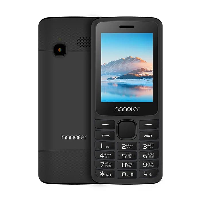 گوشی موبایل هانوفر مدل Hanofer 2720N