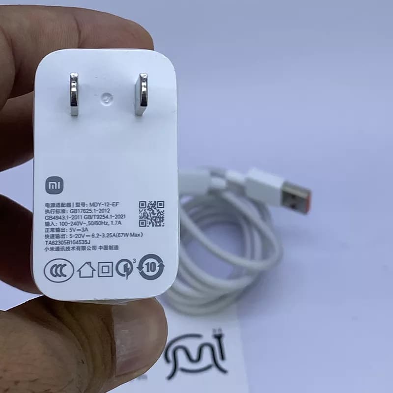 شارژر اصلی سرکارتنی 67 وات توربو شارژ MDY-12-EF شیائومی به همراه کابل اصلی 6A — تصویر ۸