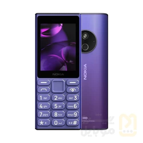 گوشی موبایل نوکیا مدل 125 2024 دو سیم کارت ظرفیت 4 مگابایت و رم 4 مگابایت – مونتاژ ایران تحت لیسانس نوکیا