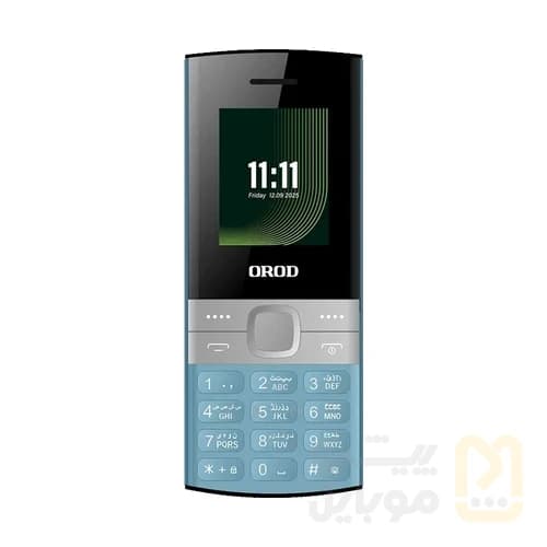گوشی موبایل ارد مدل 150 Lite دو سیم کارت — تصویر ۶