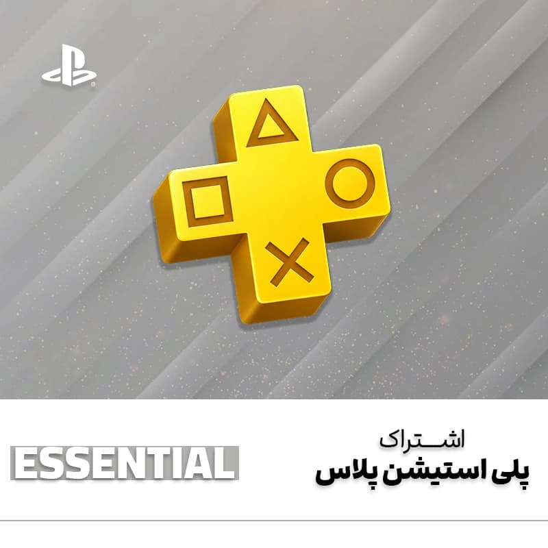 پلی استیشن پلاس اسنشیال PlayStation Plus Essential