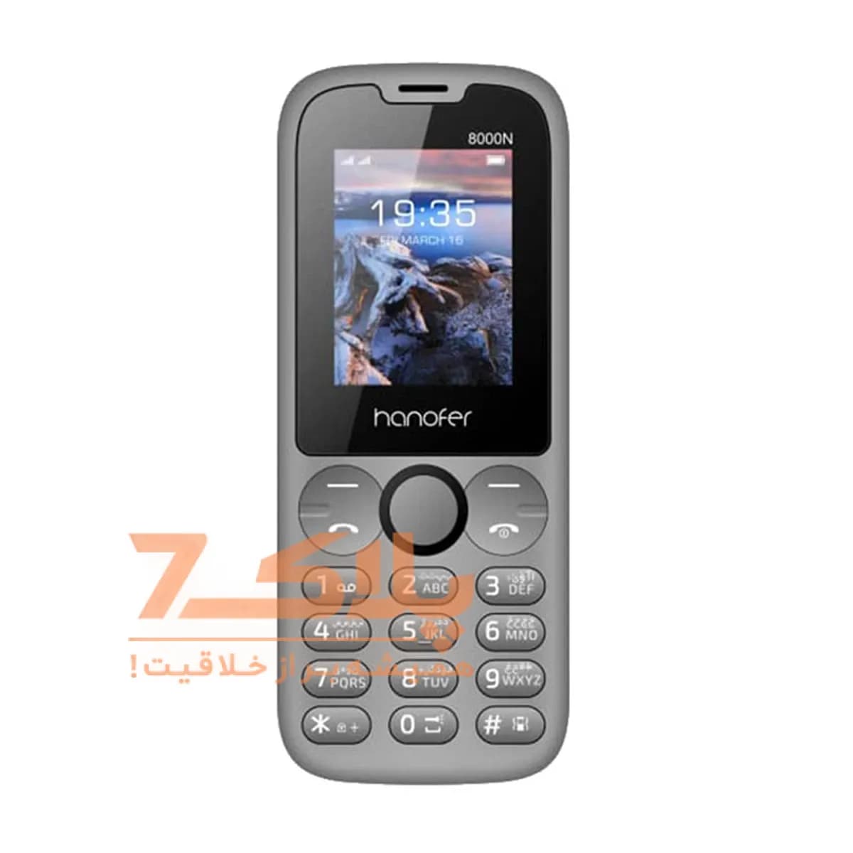 گوشی موبایل هانوفر مدل 8000N دو سیم کارت — تصویر ۱۲