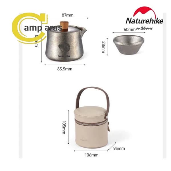 ست چای خوری تیتانیوم نیچرهایک CNK2450CF025 اصل — تصویر ۷