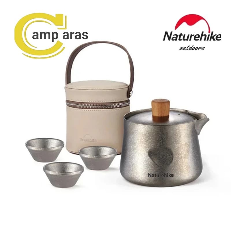 ست چای خوری تیتانیوم نیچرهایک CNK2450CF025 اصل