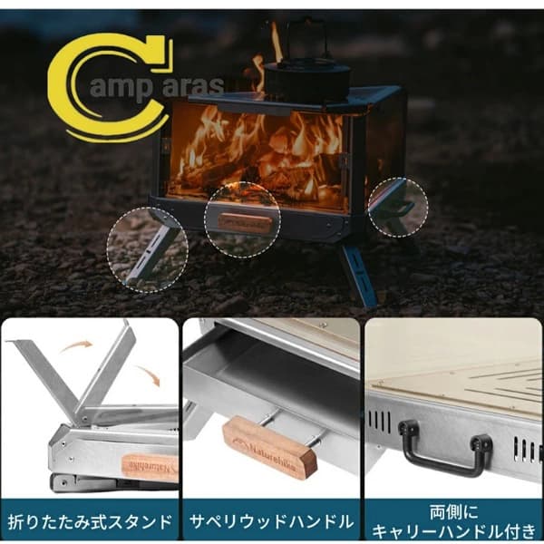 آتشدان تاشو کمپینگ نیچرهایک مدل CNK2450CF028 اورجینال — تصویر ۸