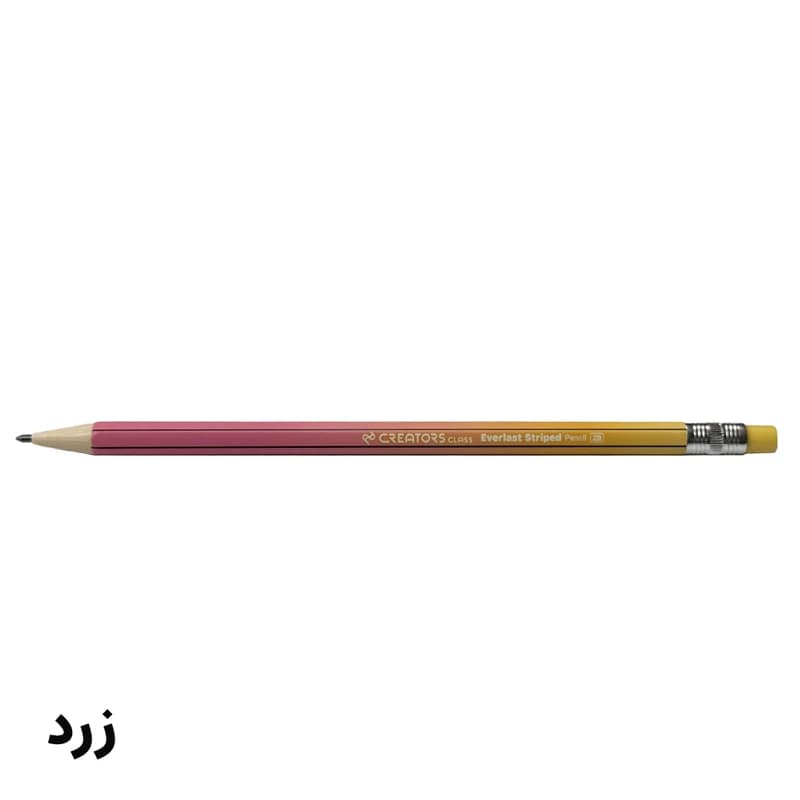 مداد نوکی 2 میلی متری کریتورز کلاس مدل EverlastStriped — تصویر ۱۲