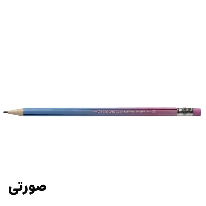 مداد نوکی 2 میلی متری کریتورز کلاس مدل EverlastStriped — تصویر ۲