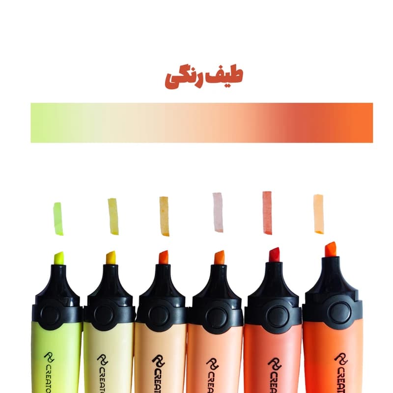 ماژیک علامت گذار کریتورز سی کلاس مدل لومو به همراه استیک نوت بسته 25 عددی — تصویر ۶