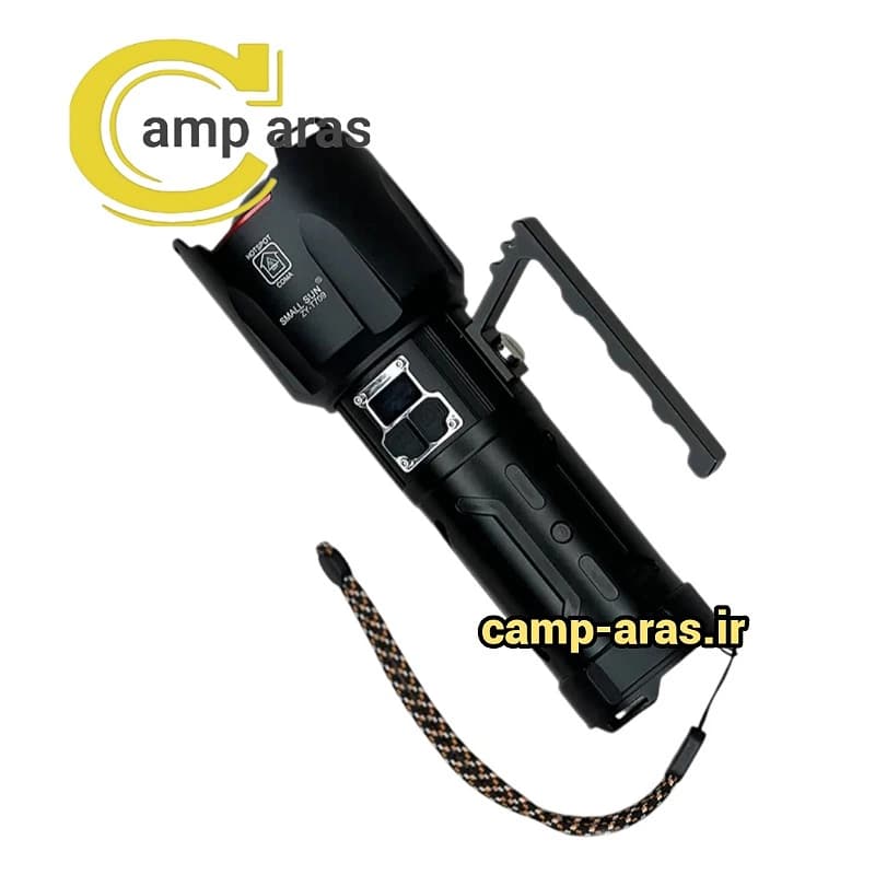 چراغ قوه شارژی اسمال سان دسته دار مدل ZY-T709