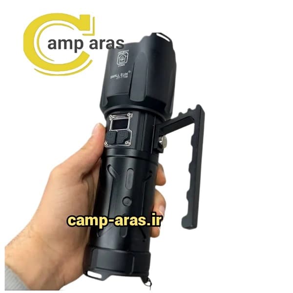 چراغ قوه شارژی اسمال سان دسته دار مدل ZY-T709 — تصویر ۷