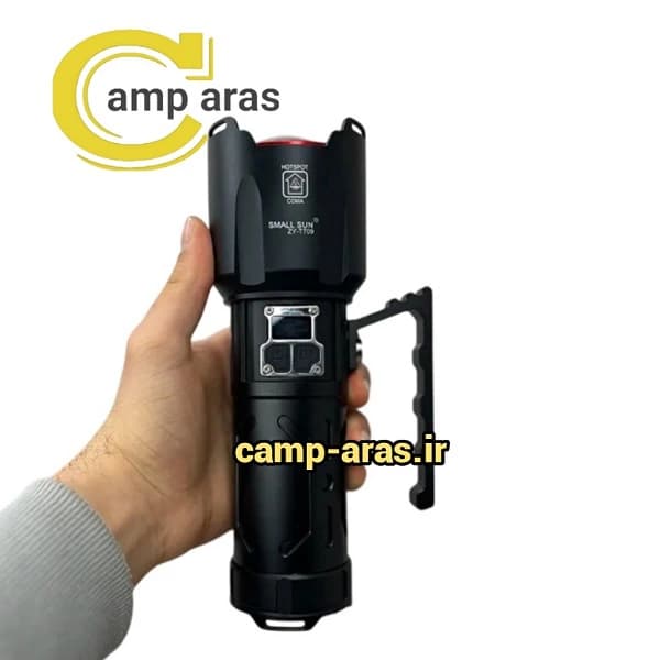 چراغ قوه شارژی اسمال سان دسته دار مدل ZY-T709 — تصویر ۸