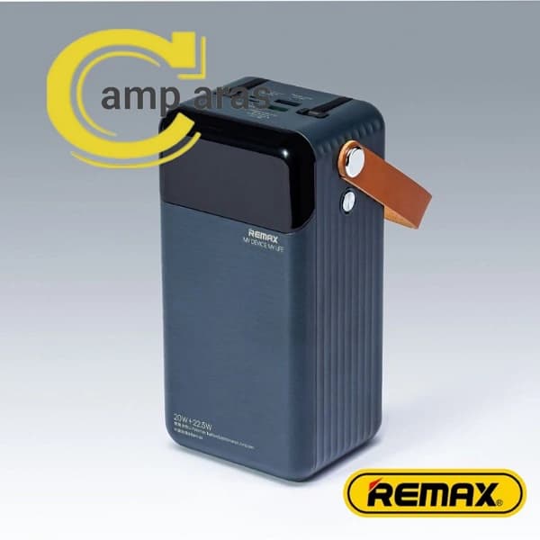 پاوربانک ریمکس 60000 میلی آمپر REMAX RPP-565 فست شارژ — تصویر ۲