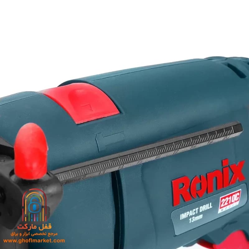 دریل چکشی رونیکس مدل 2210c — تصویر ۷