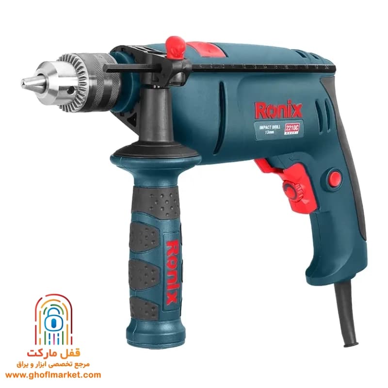 دریل چکشی رونیکس مدل 2210c — تصویر ۵