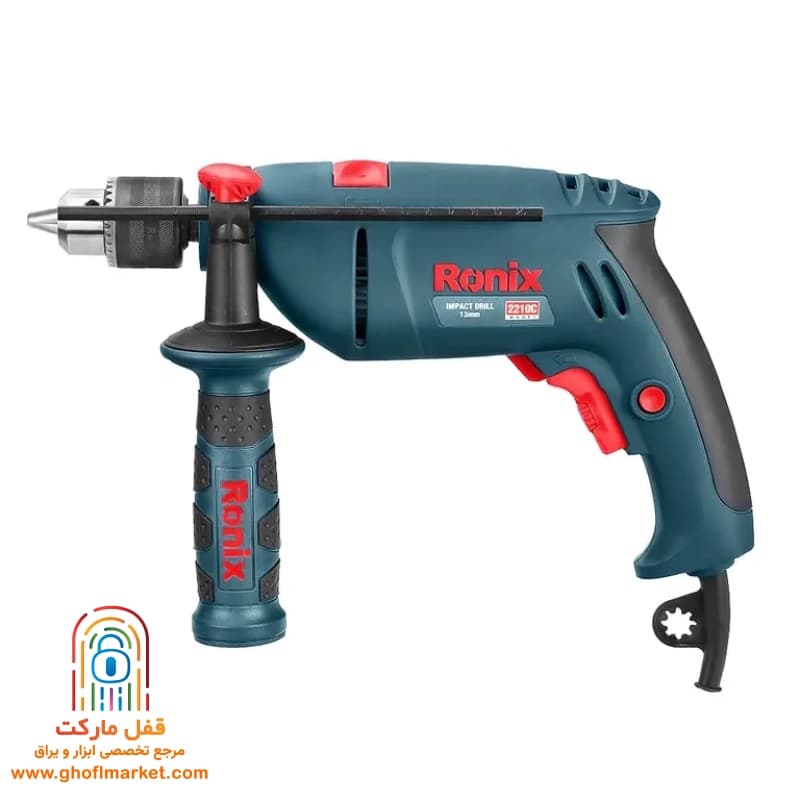 دریل چکشی رونیکس مدل 2210c — تصویر ۶