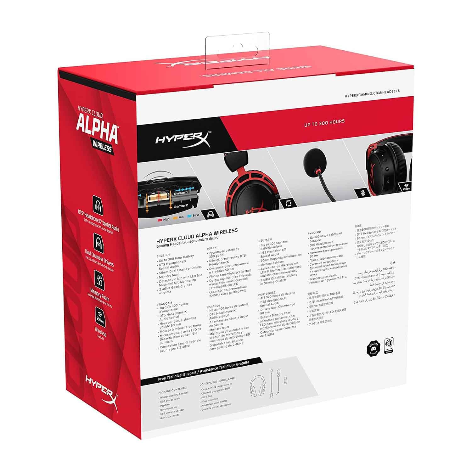 هدست گیمینگ هایپرایکس مدل HyperX Cloud Alpha wireless — تصویر ۷