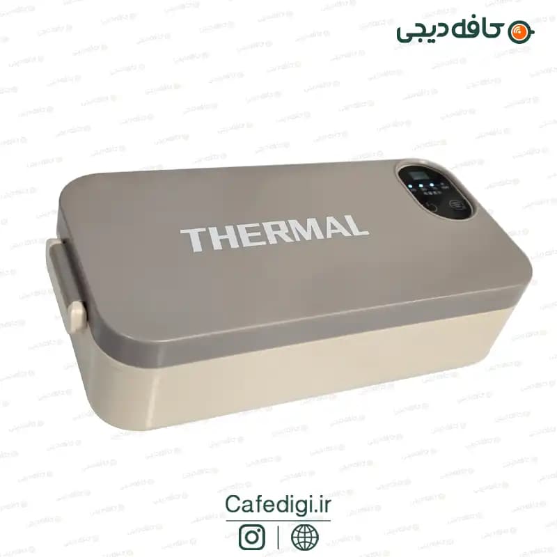 ظرف غذای دیجیتال thermal meal box