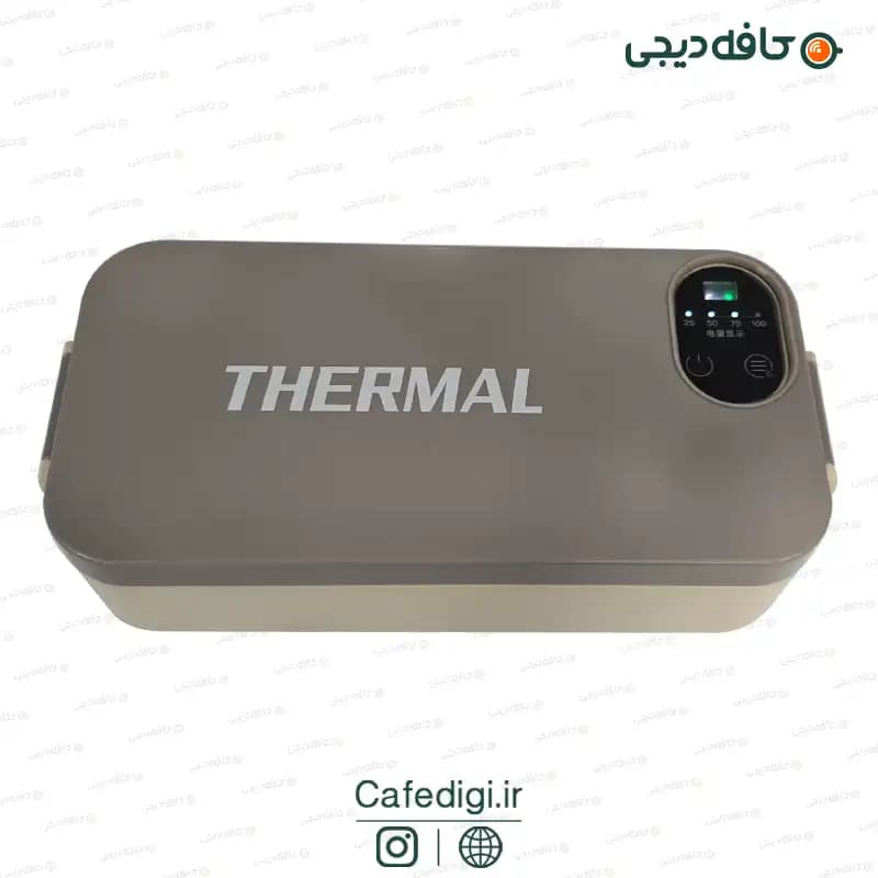 ظرف غذای دیجیتال thermal meal box — تصویر ۳