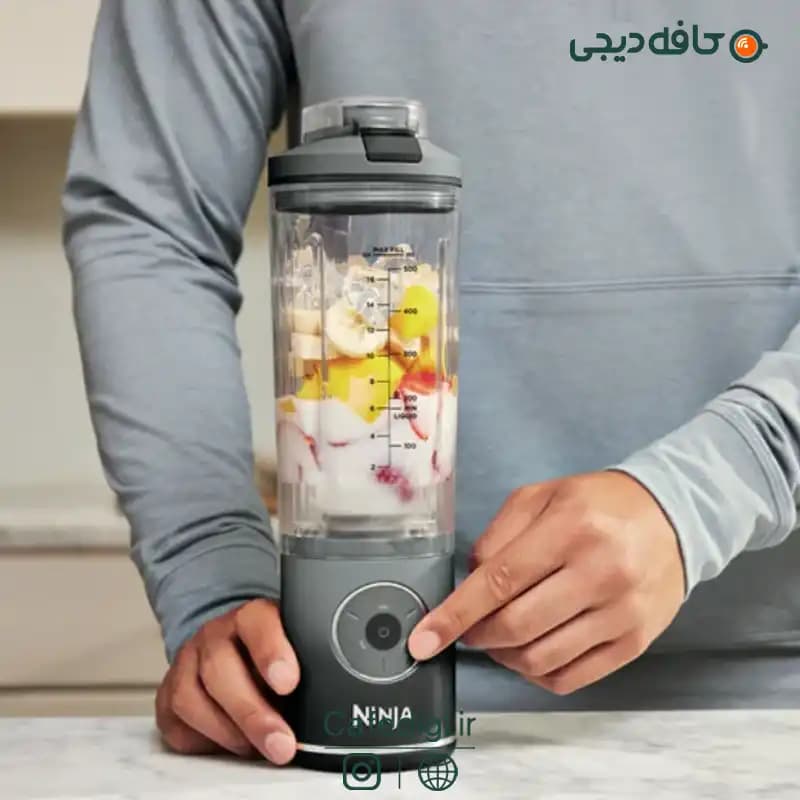 مخلوط کن شارژی نینجا Ninja Blast Max 251 — تصویر ۸