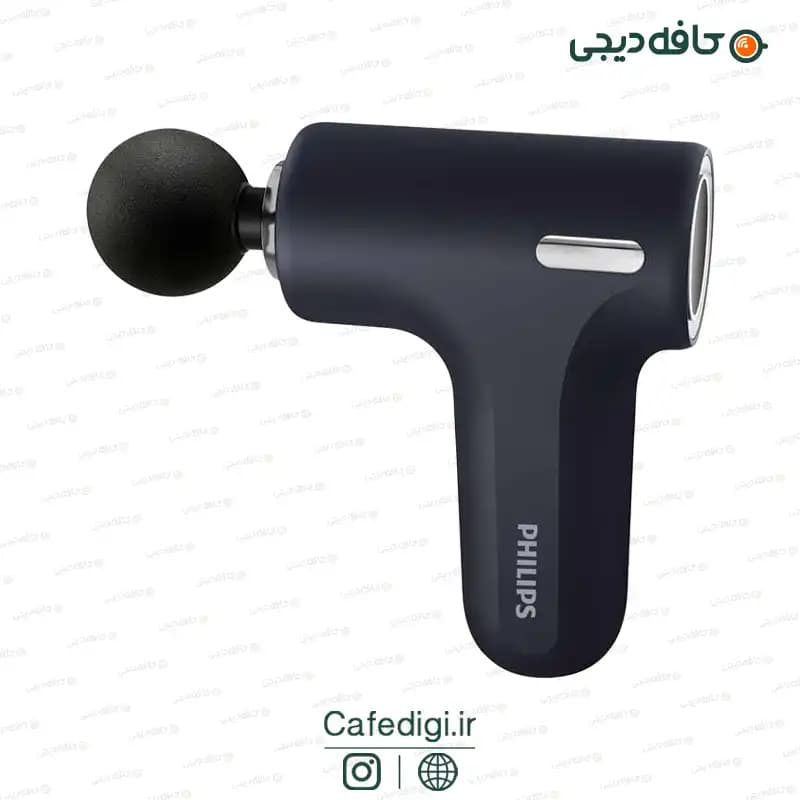 ماساژور تفنگی فیلیپس Philips PPM 7319