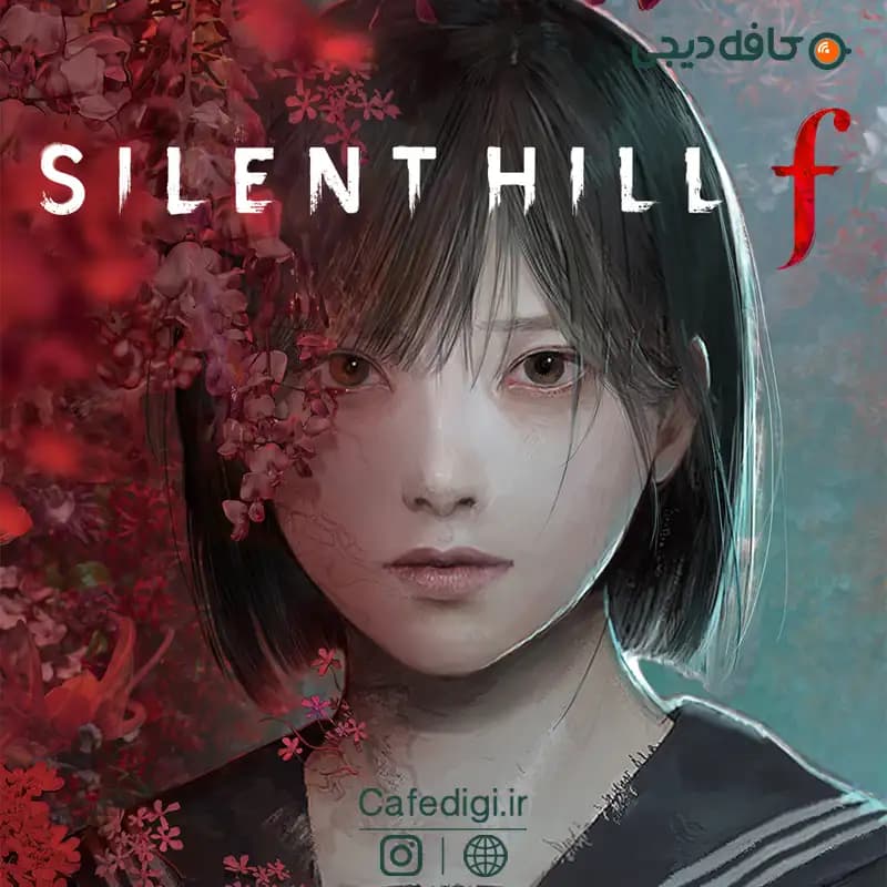 بازی Silent Hill f برای پلی استیشن 5 — تصویر ۲