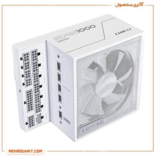 پاور کامپیوتر لیان لی مدل EDGE 1000W UK Gold سفید — تصویر ۶