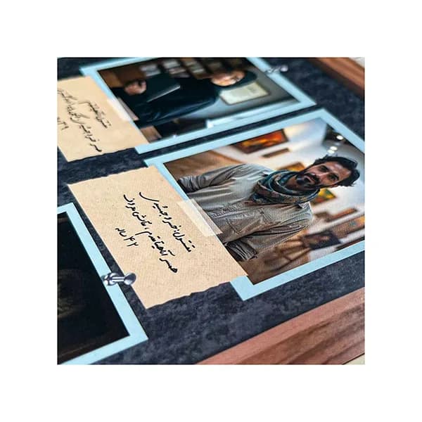 بازی پرونده شام آخر — تصویر ۵