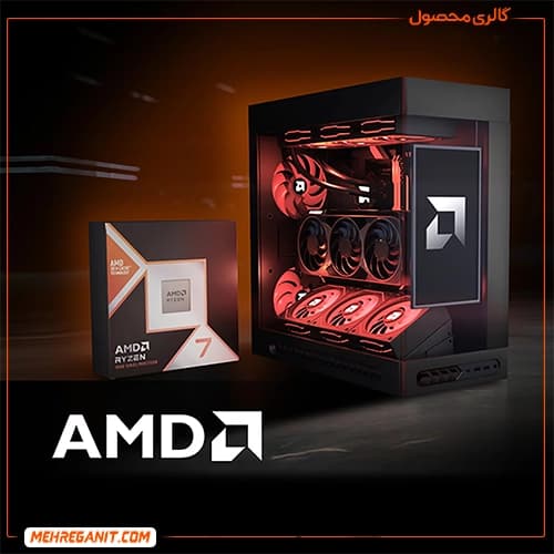 پردازنده ای ام دی مدل Ryzen 7 9850X3D Tray — تصویر ۳