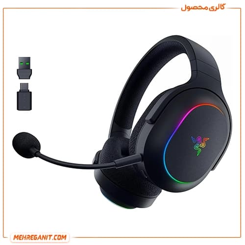 هدست گیمینگ ریزر مدل Barracuda X Chroma مشکی — تصویر ۲