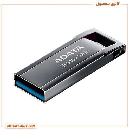 فلش مموری ای دیتا مدل ADATA UR340 ظرفیت 32 گیگابایت — تصویر ۴