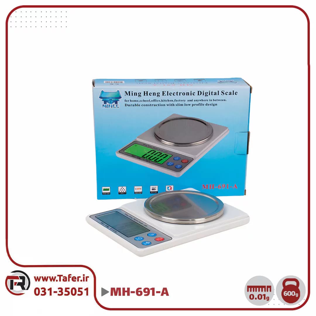 ترازوی حساس آزمایشگاهی 600 گرم MH-691-A — تصویر ۴