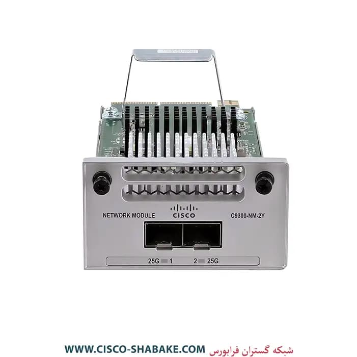 ماژول سیسکو C9300-NM-2Y — تصویر ۶