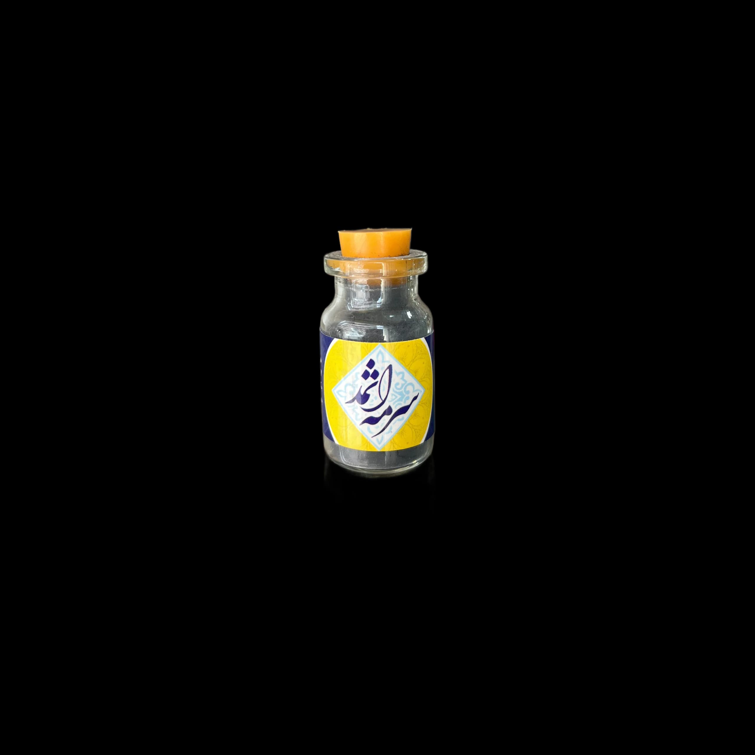 سرمه