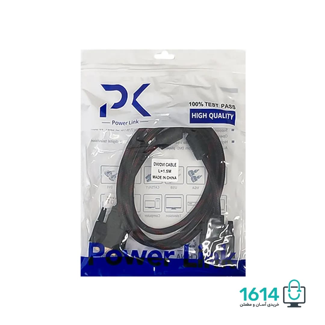 کابل دوسر نری DVI پاور لینک مدل 1.5M — تصویر ۲