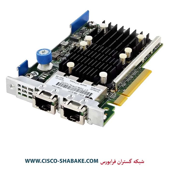 کارت شبکه سرور HPE 533FLR-T 2-Ports FlexFabric 10Gb استوک — تصویر ۲