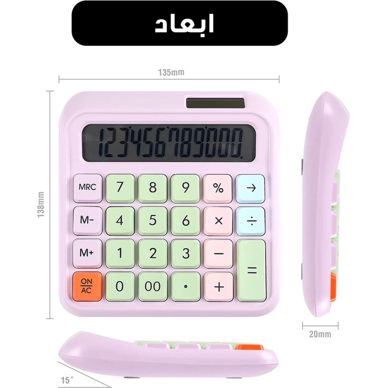 ماشین حساب رومیزی لِلا LELA مدل F-2225 دوازده رقمی — تصویر ۷
