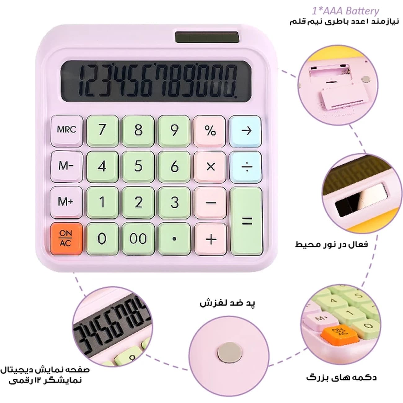 ماشین حساب رومیزی لِلا LELA مدل F-2225 دوازده رقمی — تصویر ۶
