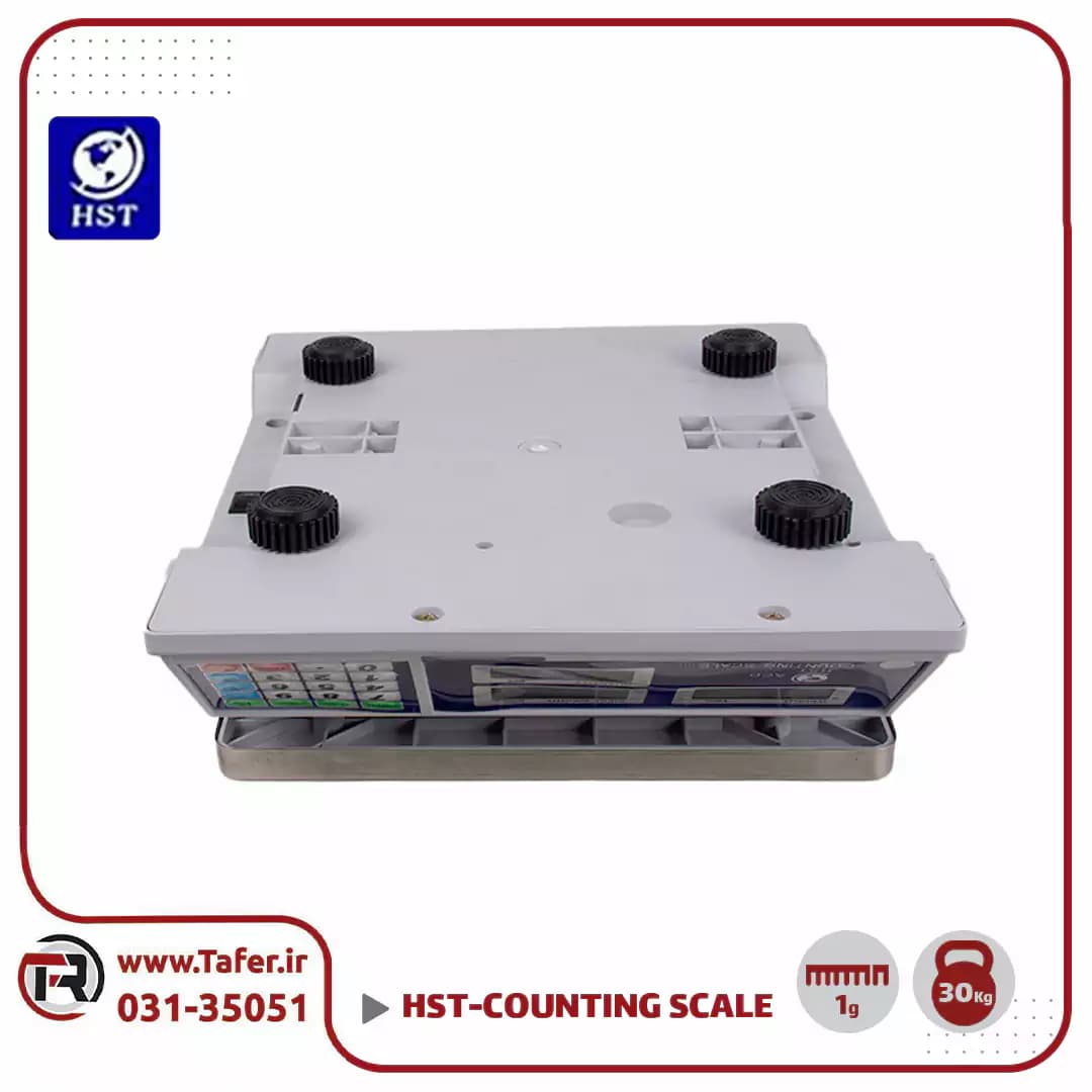 ترازوی صنعتی 30 کیلوگرم با دقت 1 گرم HST-COUNTING — تصویر ۵