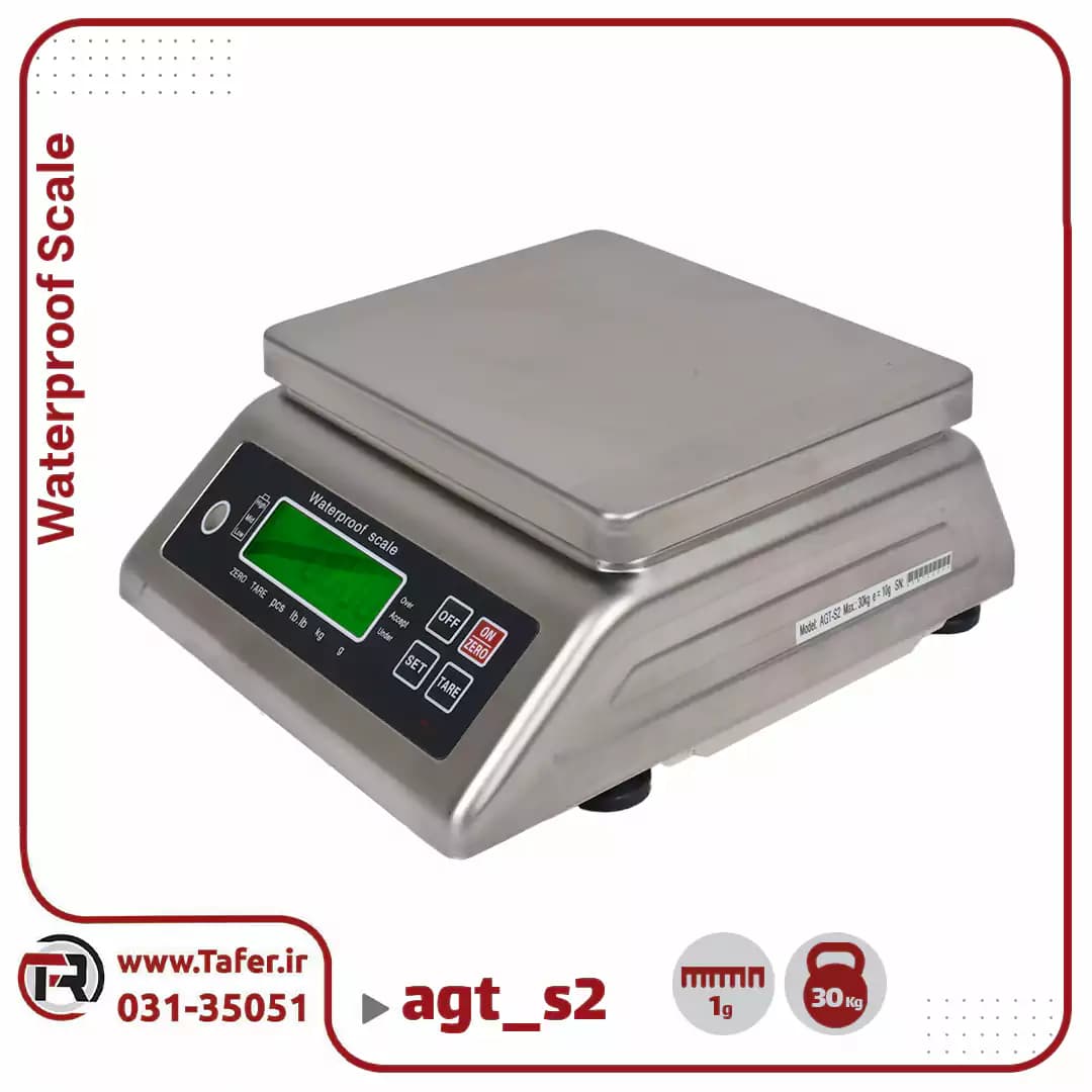 ترازوی صنعتی استیل ضد آب 30 کیلوگرم AGT-S2 — تصویر ۳