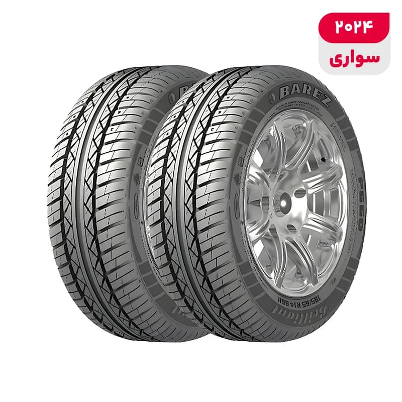 لاستیک خودرو بارز مدل P660 سایز 13 / 65 / 165 میلی‌متر تولید سال 2024 – 2 حلقه