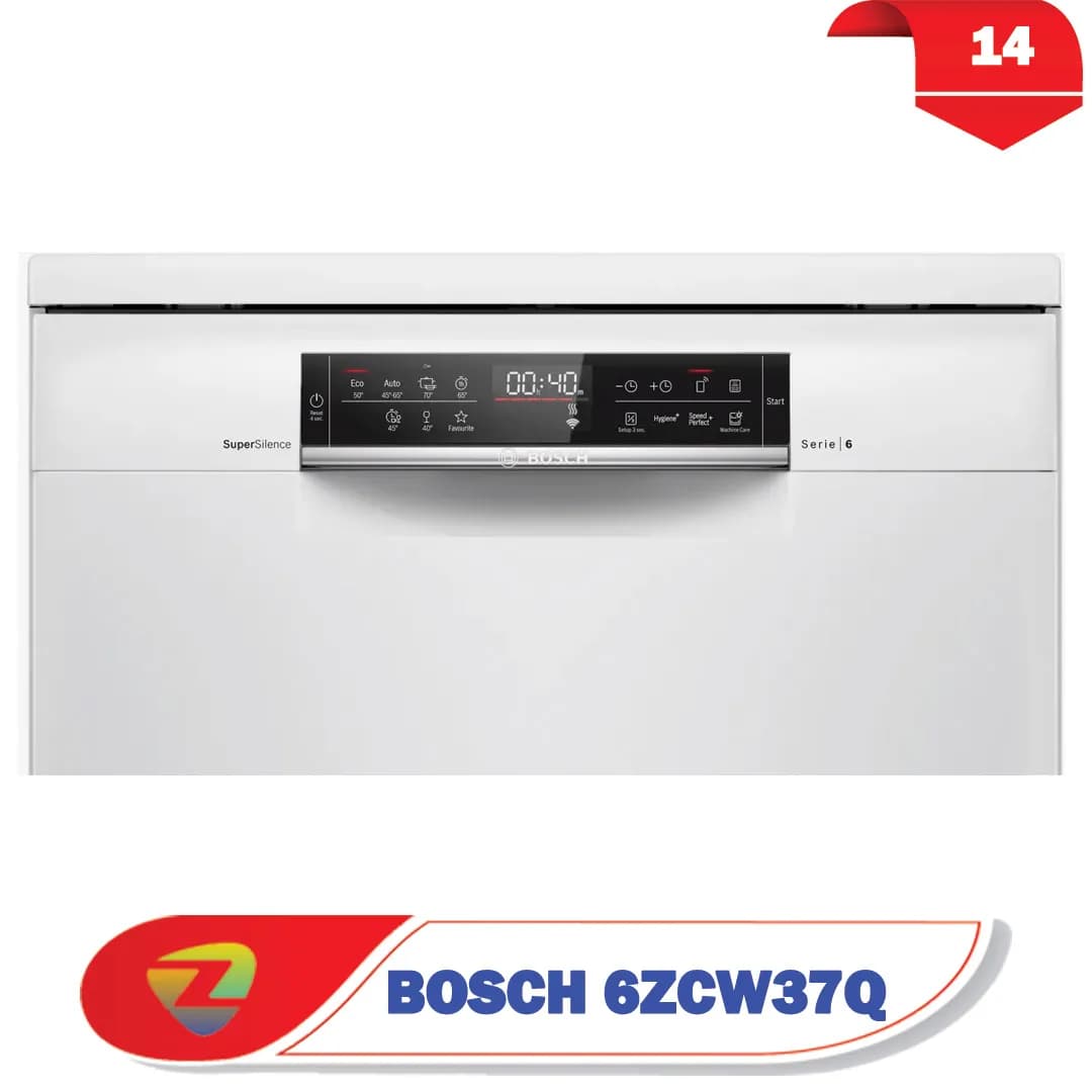 ماشین ظرفشویی بوش 6ZCW37Q — تصویر ۲