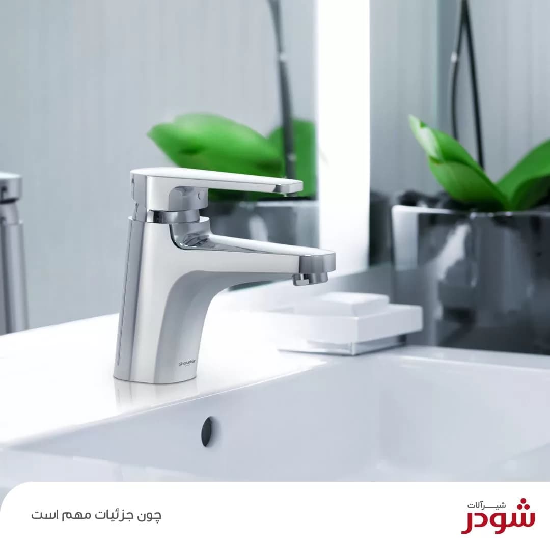 شیر روشویی شودر طرح لیون کروم — تصویر ۲