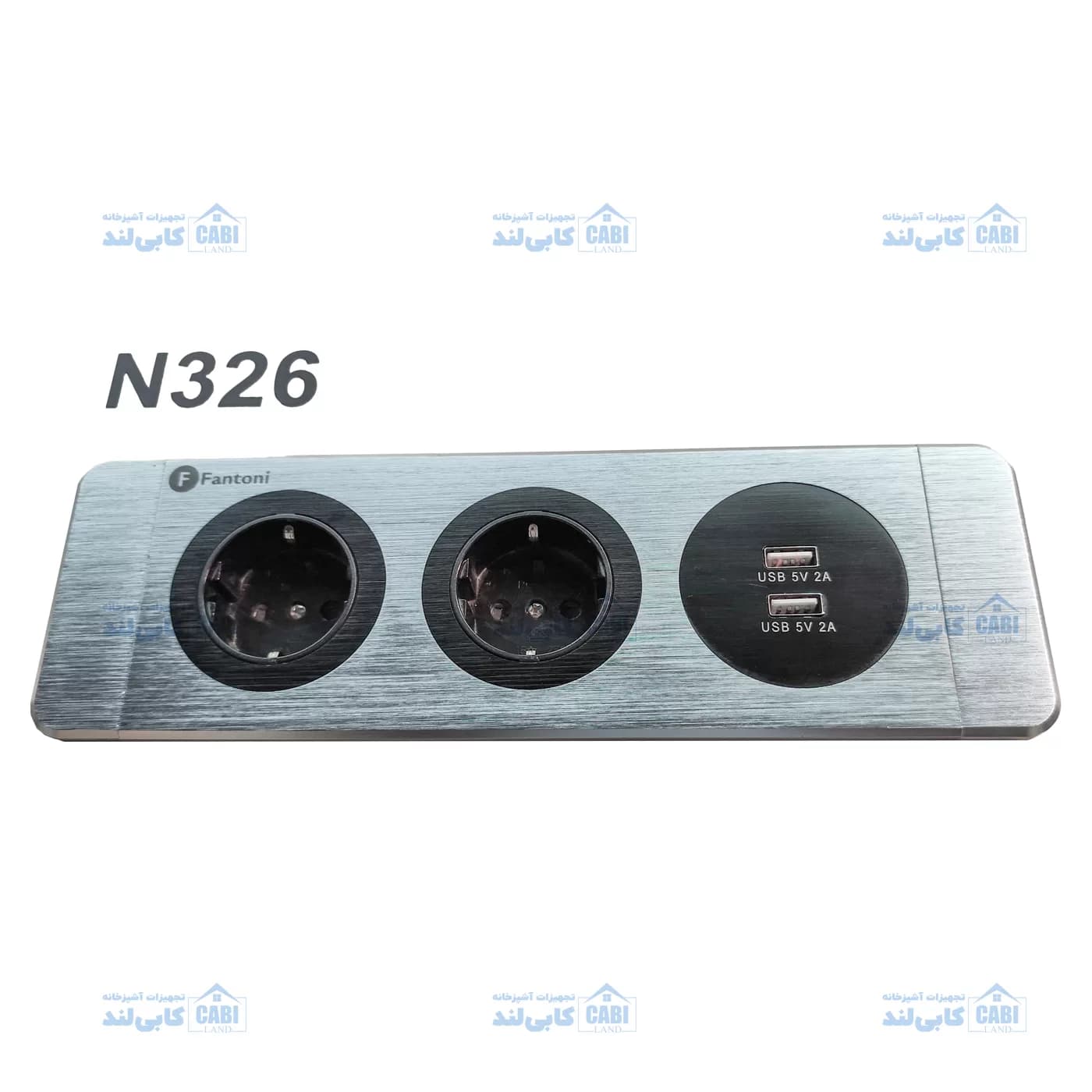 پریز برق روکار با درپوش مگنتی فانتونی مدل N326 و N327 — تصویر ۷