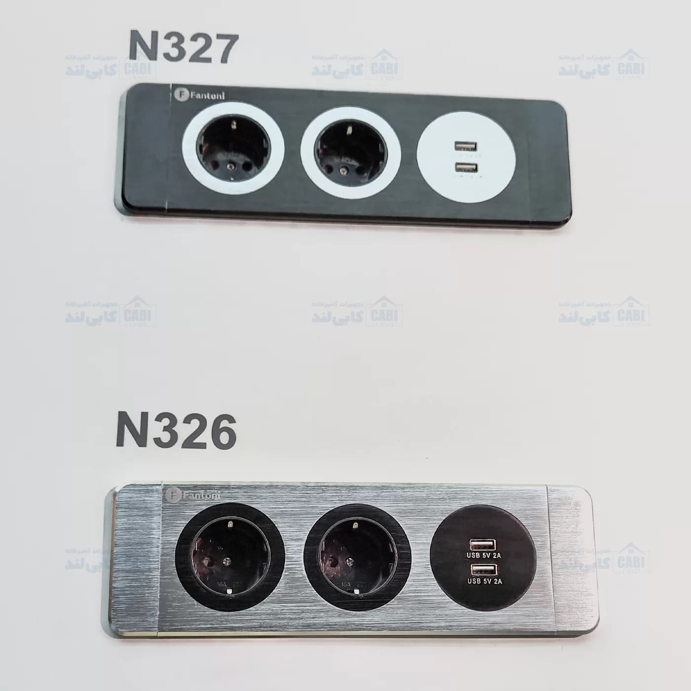 پریز برق روکار با درپوش مگنتی فانتونی مدل N326 و N327 — تصویر ۳